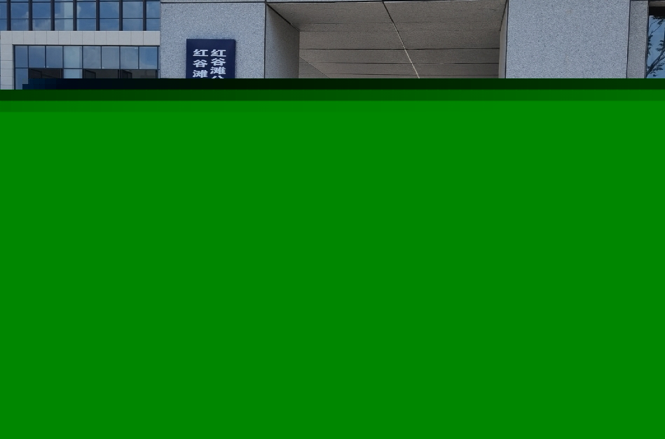 南昌市中级人民法院部署UG环球视讯ug访客管理系统，提升法院安全管理与服务水